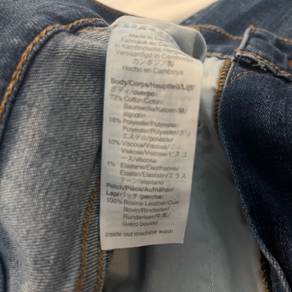 Madewell 10” Roadtripper Jeans - Picture 3 of 12